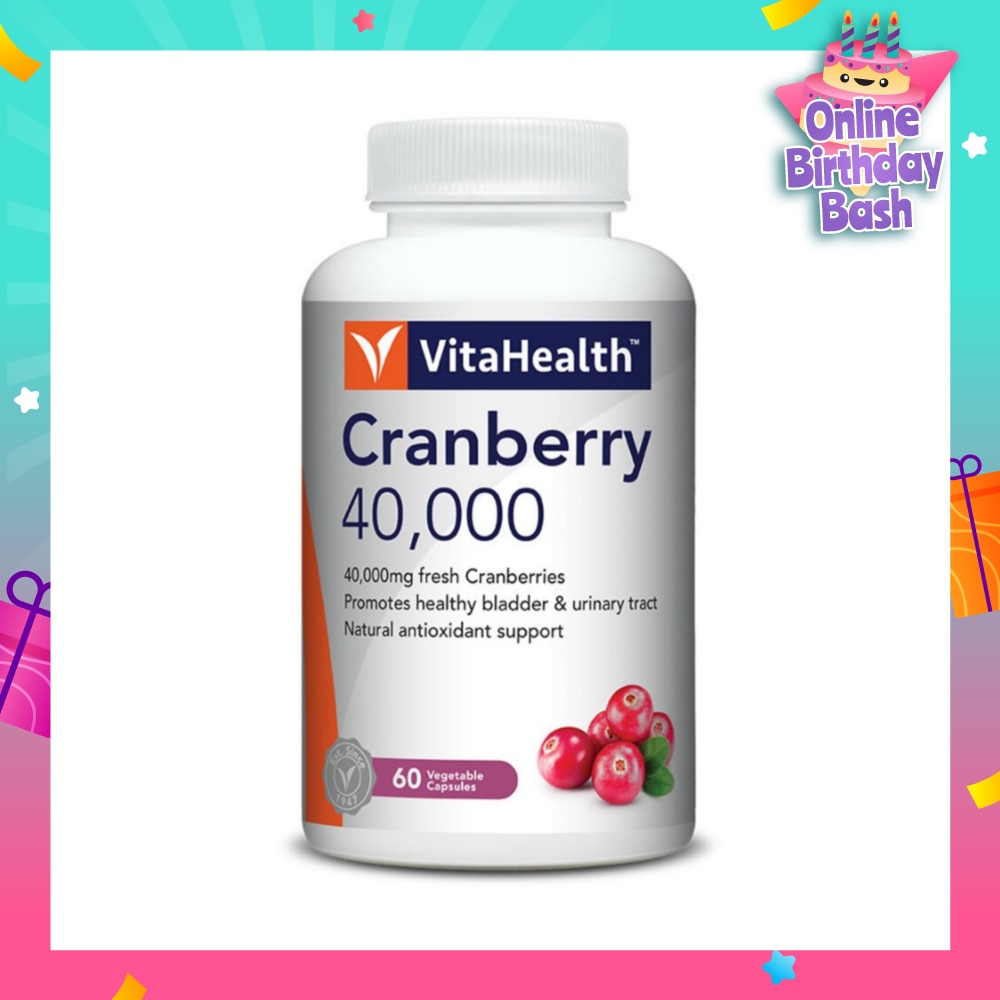 Cranberry 40000mg Natural Antioxidant Support Vegetable Capsules 60s