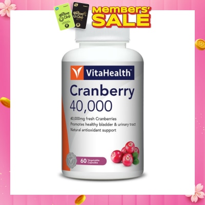 VITAHEALTH Cranberry 40000mg Natural Antioxidant Support Vegetable Capsules 60s