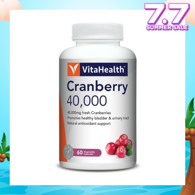 VITAHEALTH Cranberry 40000mg Natural Antioxidant Support Vegetable Capsules 60s