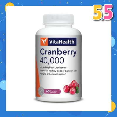 VITAHEALTH Cranberry 40000mg Natural Antioxidant Support Vegetable Capsules 60s