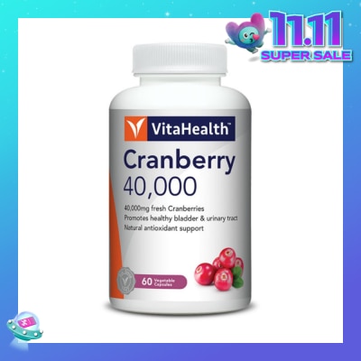 VITAHEALTH Cranberry 40000mg Natural Antioxidant Support Vegetable Capsules 60s
