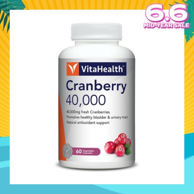 VITAHEALTH Cranberry 40000mg Natural Antioxidant Support Vegetable Capsules 60s