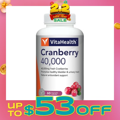 VITAHEALTH Cranberry 40000mg Natural Antioxidant Support Vegetable Capsules 60s