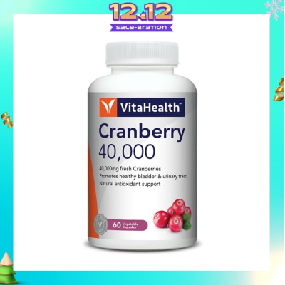 VITAHEALTH Cranberry 40000mg Natural Antioxidant Support Vegetable Capsules 60s