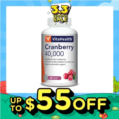 VITAHEALTH Cranberry 40000mg Natural Antioxidant Support Vegetable Capsules 60s