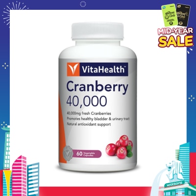 VITAHEALTH Cranberry 40000mg Natural Antioxidant Support Vegetable Capsules 60s