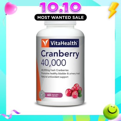 VITAHEALTH Cranberry 40000mg Natural Antioxidant Support Vegetable Capsules 60s image