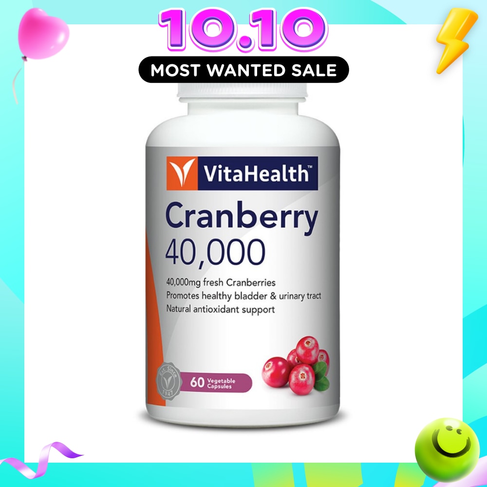 Cranberry 40000mg Natural Antioxidant Support Vegetable Capsules 60s image