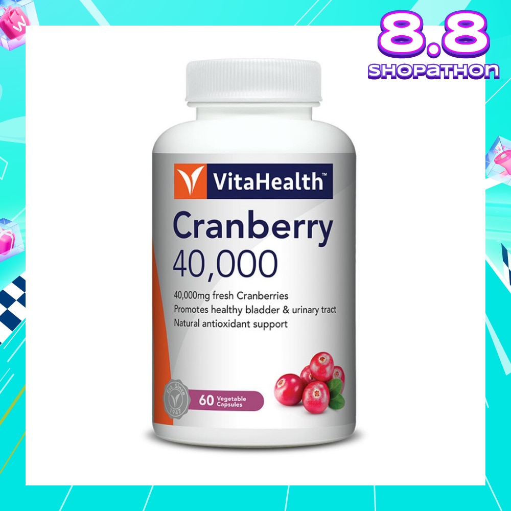 Cranberry 40000mg Natural Antioxidant Support Vegetable Capsules 60s