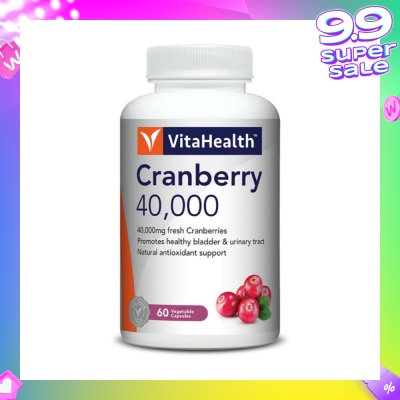 VITAHEALTH Cranberry 40000mg Natural Antioxidant Support Vegetable Capsules 60s