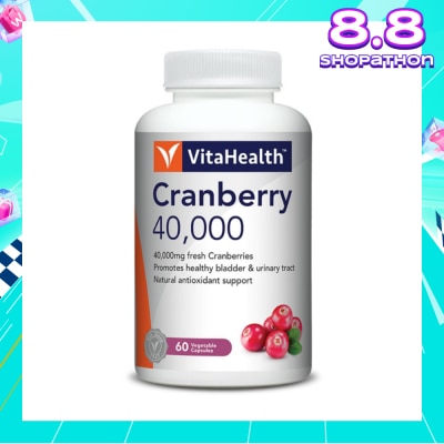 VITAHEALTH Cranberry 40000mg Natural Antioxidant Support Vegetable Capsules 60s