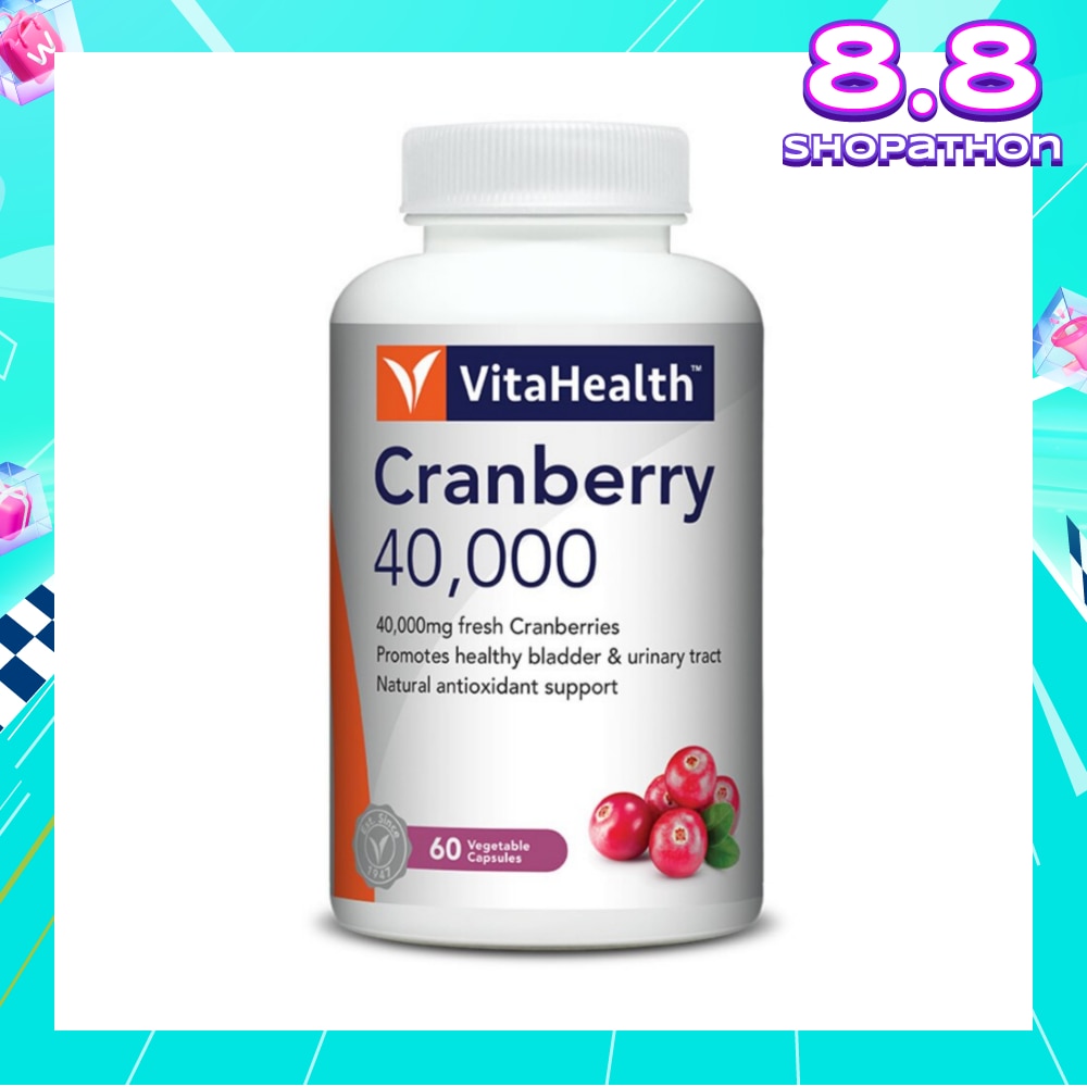 Cranberry 40000mg Natural Antioxidant Support Vegetable Capsules 60s