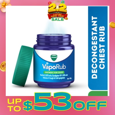 VICKS VapoRub Vaporizing Ointment (Relief from Cough & Cold Symptoms) 100g