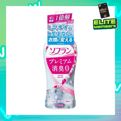 LION Deodorant Softener Floral Aroma 550ml