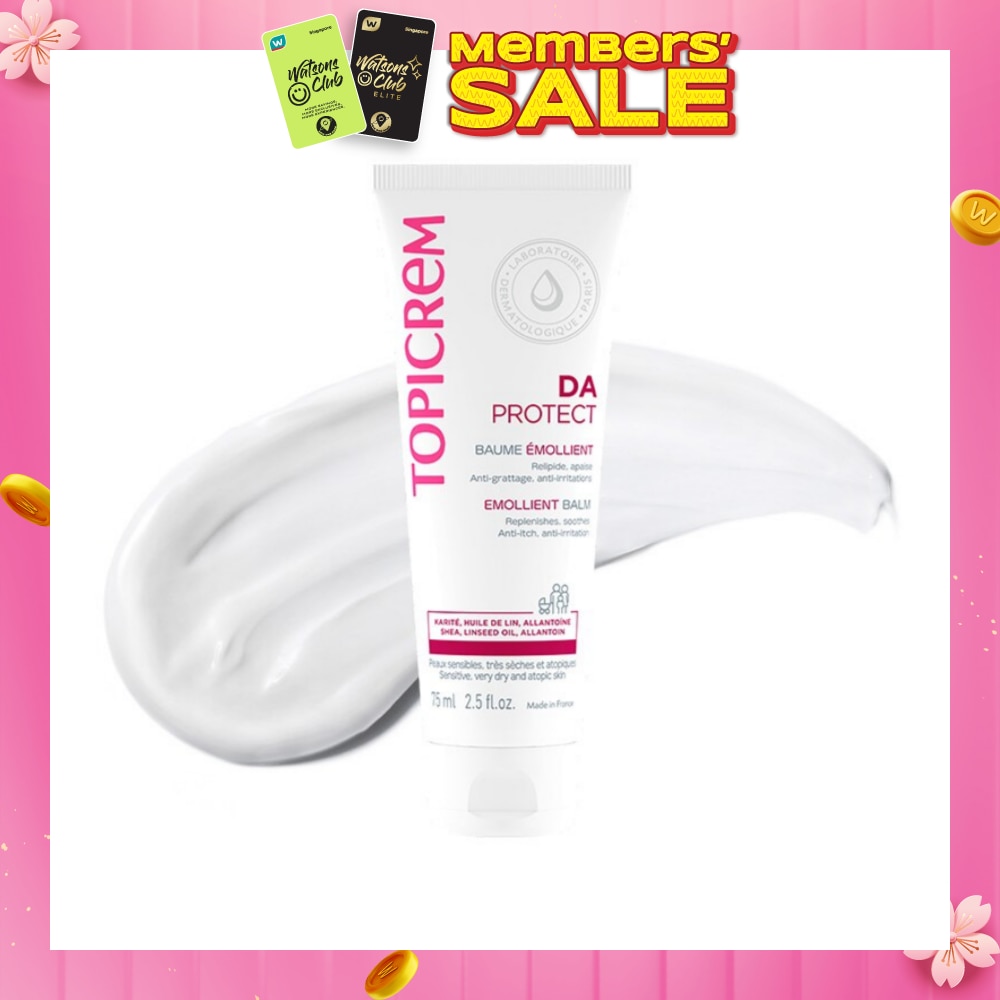 Da Emollient Balm (To Soothe Itching And Relieve Irritated Skin) 75ml