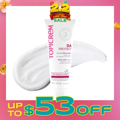 TOPICREM Da Emollient Balm (To Soothe Itching And Relieve Irritated Skin) 75ml