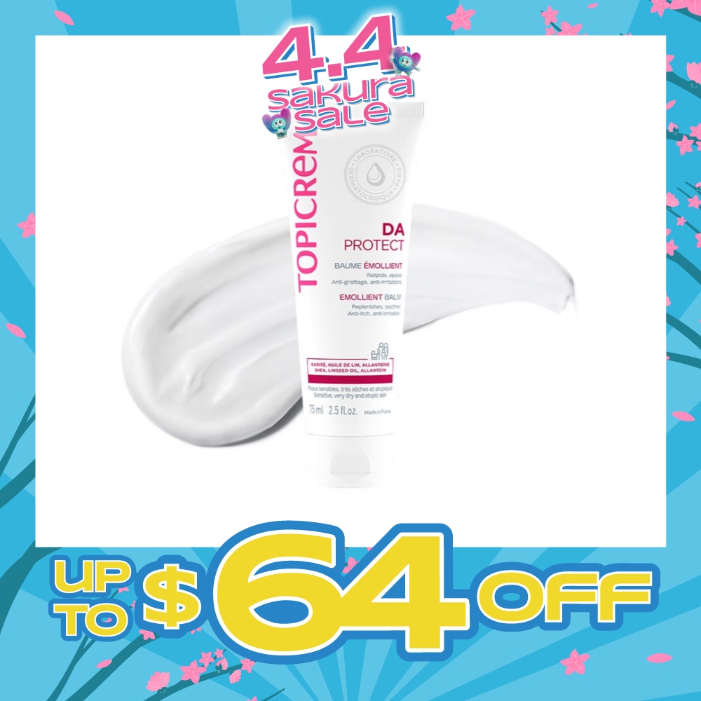 Da Emollient Balm (To Soothe Itching And Relieve Irritated Skin) 75ml