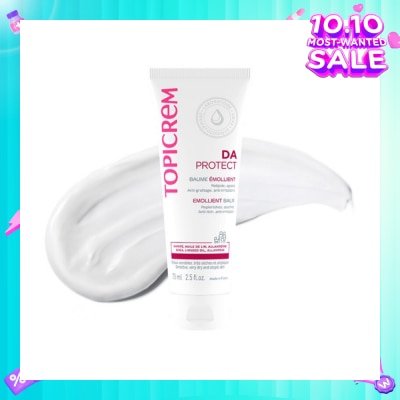 TOPICREM Da Emollient Balm (To Soothe Itching And Relieve Irritated Skin) 75ml