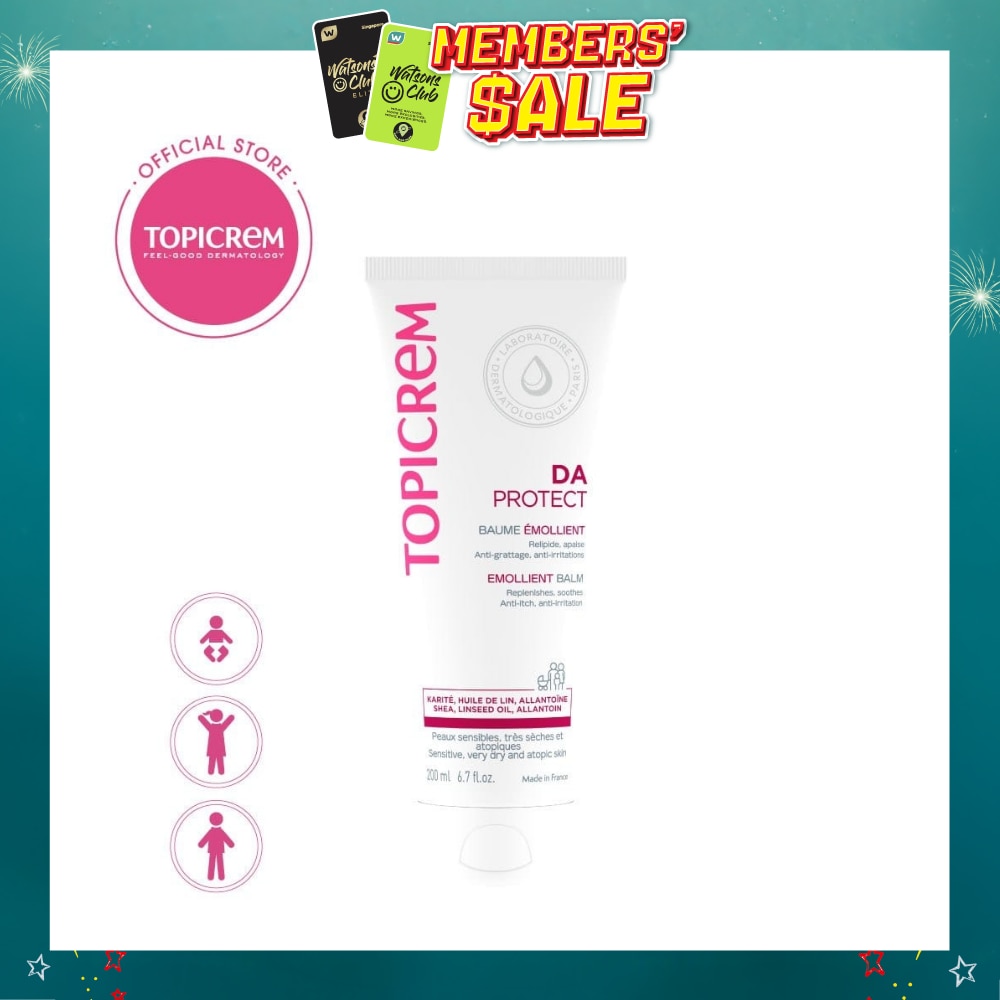 Da Emollient Balm (Suitable For Babies, Children And Adults) 200ml