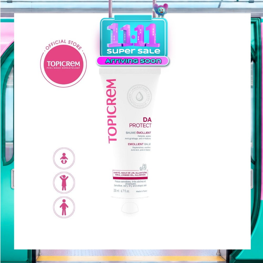 Da Emollient Balm (Suitable For Babies, Children And Adults) 200ml image