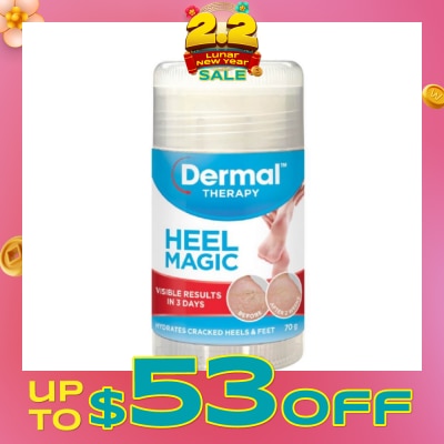 DERMAL THERAPY Heel Magic 70g