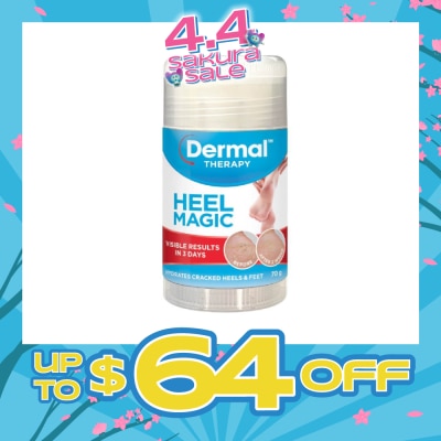 DERMAL THERAPY - Heel Magic 70g