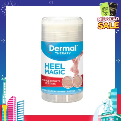 DERMAL THERAPY Heel Magic 70g (Expiry: Nov`2025)