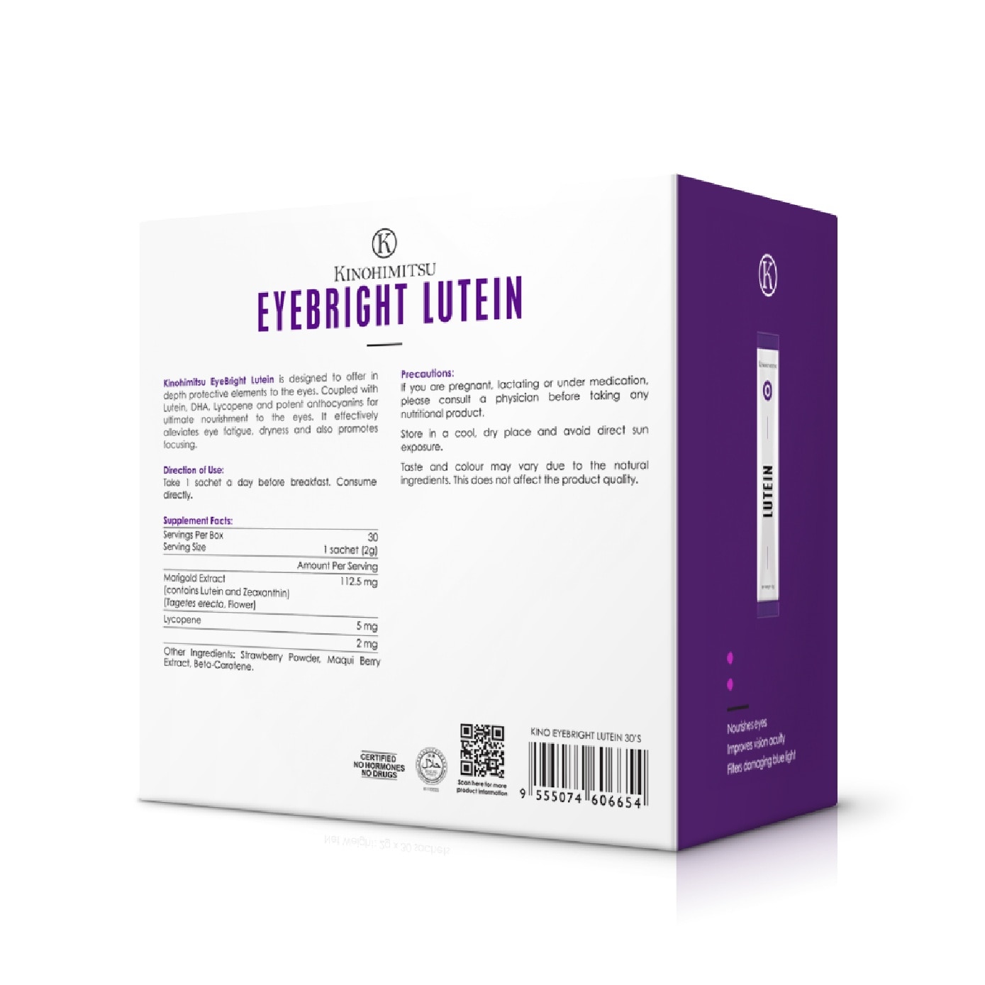 EyeBright 2g x 30s image