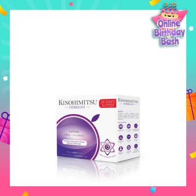 KINOHIMITSU EyeBright 2g x 30s