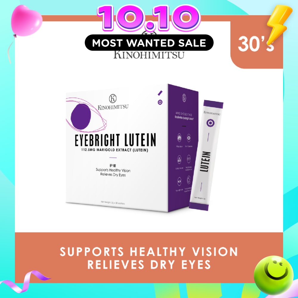EyeBright 2g x 30s image