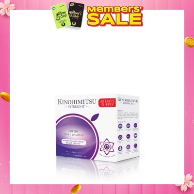 KINOHIMITSU EyeBright 2g x 30s