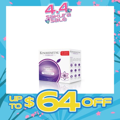 KINOHIMITSU - EyeBright 2g x 30s