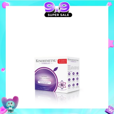 KINOHIMITSU - EyeBright 2g x 30s image