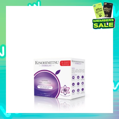 KINOHIMITSU EyeBright 2g x 30s