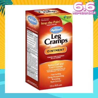 HYLAND'S Leg Cramps Ointment 70.9g