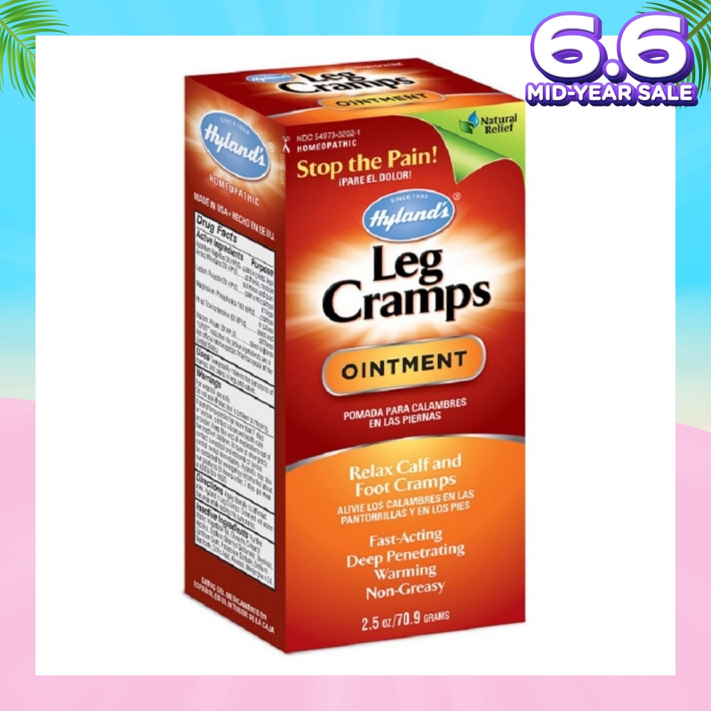 Leg Cramps Ointment 70.9g