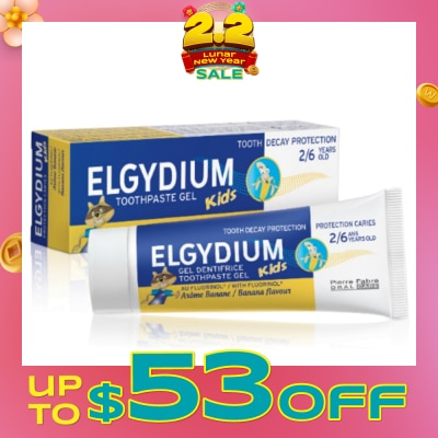ELGYDIUM Kids Banana Toothpaste 50ml
