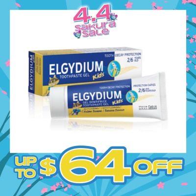 ELGYDIUM - Kids Banana Toothpaste 50ml