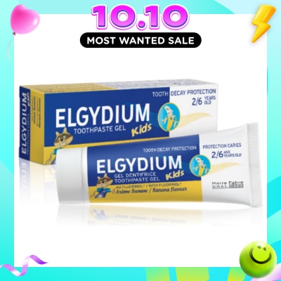 ELGYDIUM Kids Banana Toothpaste 50ml image