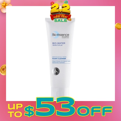 BIO ESSENCE Bio-Water Foamy Cleanser 100g&nbsp;&nbsp;&nbsp;&nbsp;&nbsp;&nbsp;&nbsp;&nbsp;&nbsp;&nbsp;&nbsp;&nbsp;&nbsp;&nbsp;