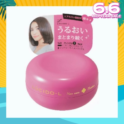 LUCIDO-L Moisture Wax 60g