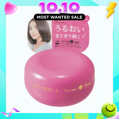 LUCIDO L Moisture Wax 60g image