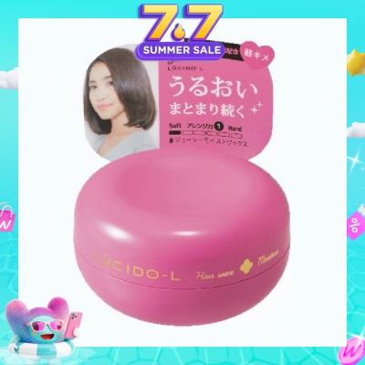 LUCIDO-L - Moisture Wax 60g