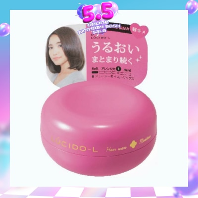 LUCIDO-L - Moisture Wax 60g