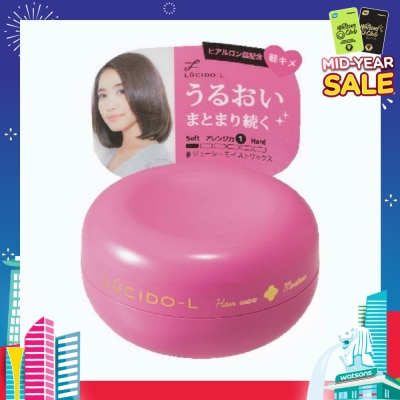 LUCIDO-L Moisture Wax 60g