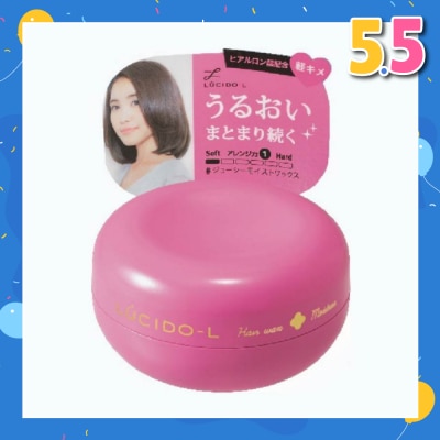 LUCIDO-L Moisture Wax 60g