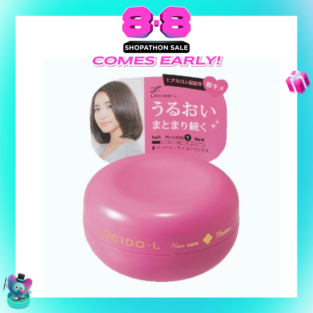 Moisture Wax 60g