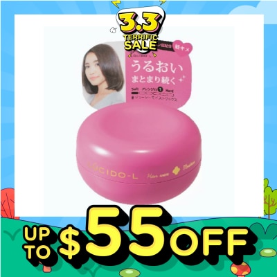 LUCIDO-L Moisture Wax 60g