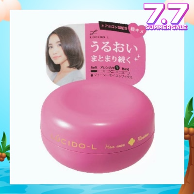 LUCIDO-L Moisture Wax 60g
