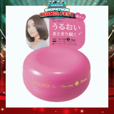 LUCIDO-L - Moisture Wax 60g